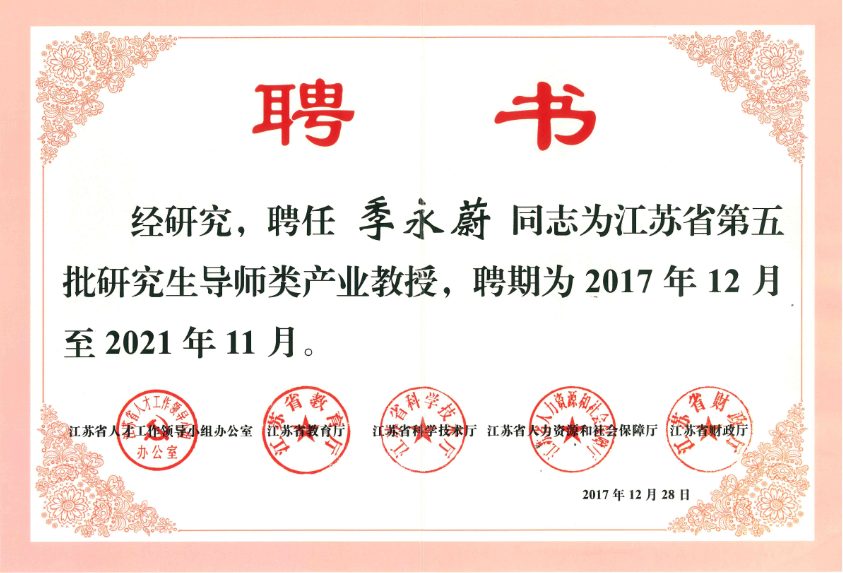 圖片3.png