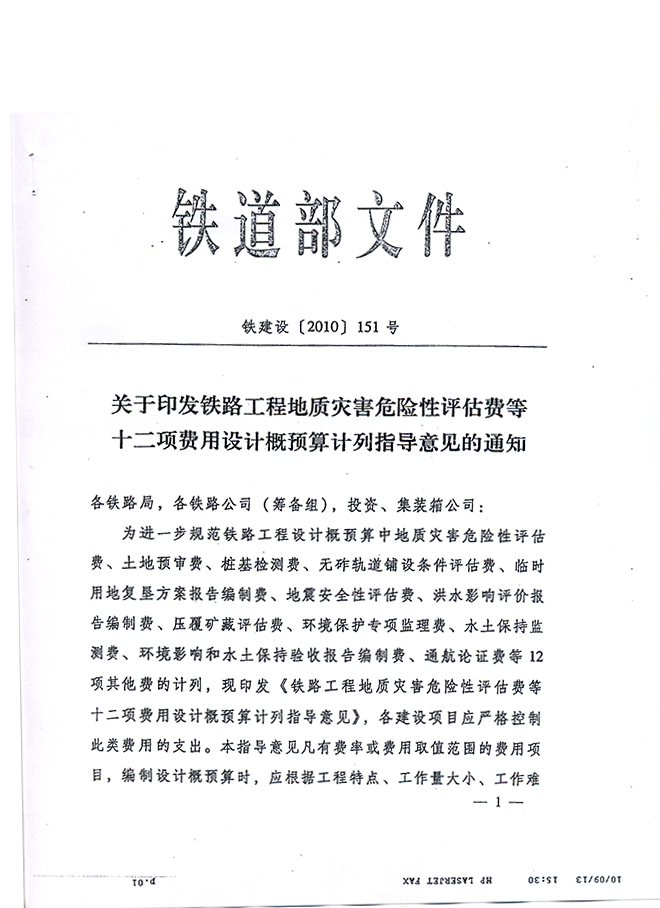 未標題-1.jpg