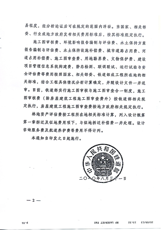 未標題-2.jpg