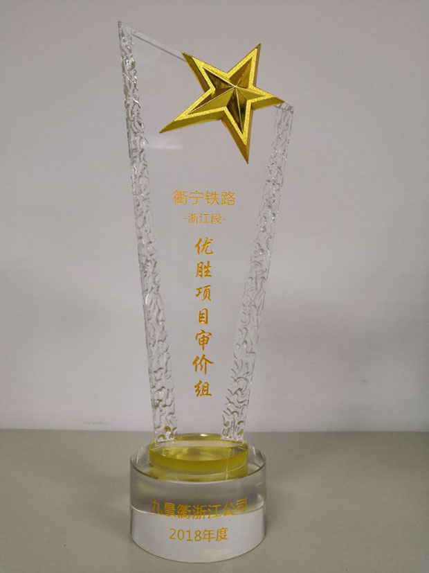 圖片2.jpg