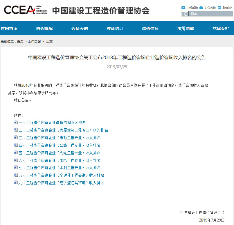 圖片1.jpg