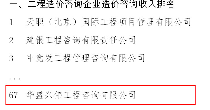 圖片2.jpg
