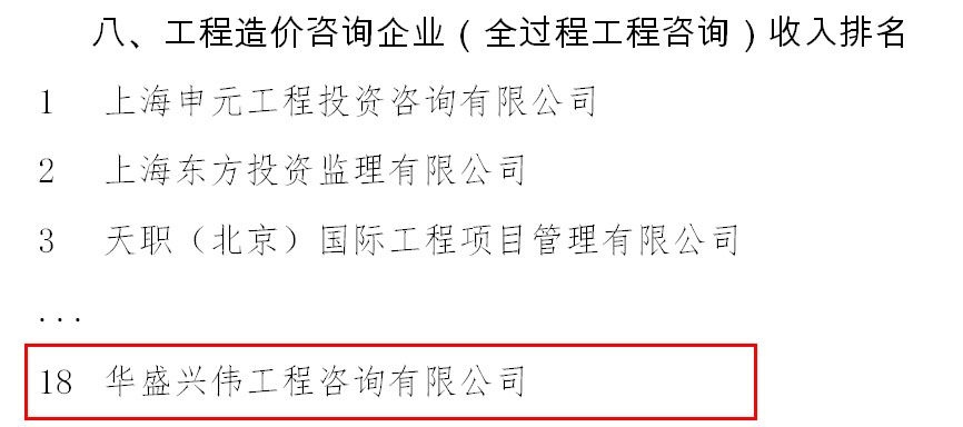 圖片3.jpg