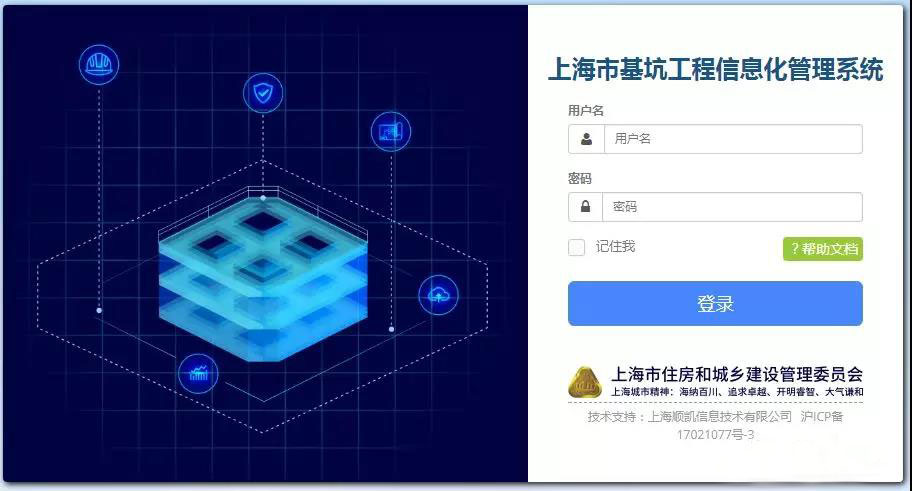 微信圖片_20191118150930.jpg