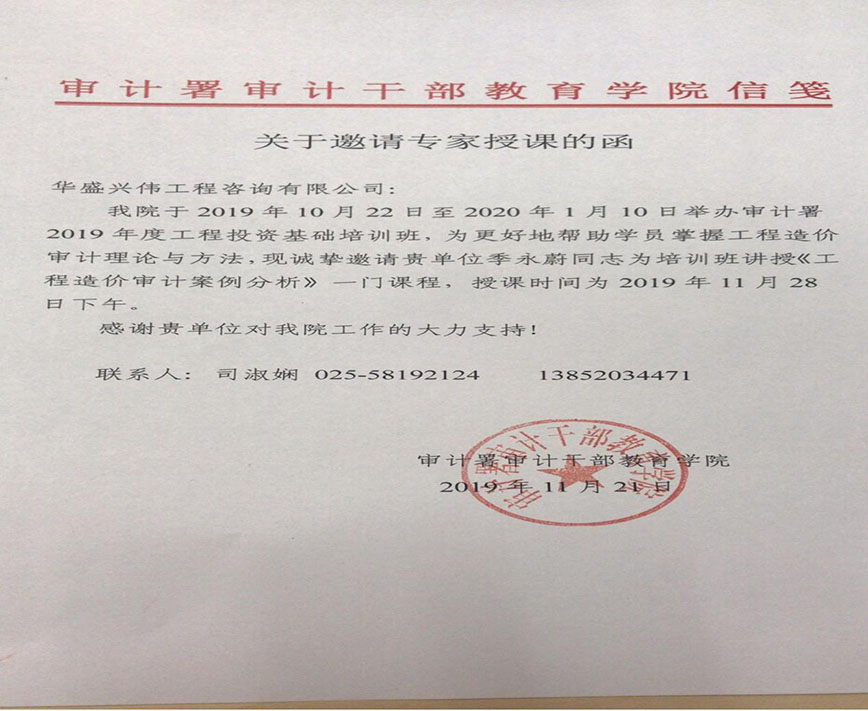 圖片2.jpg