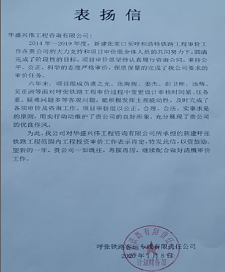 圖片10.jpg