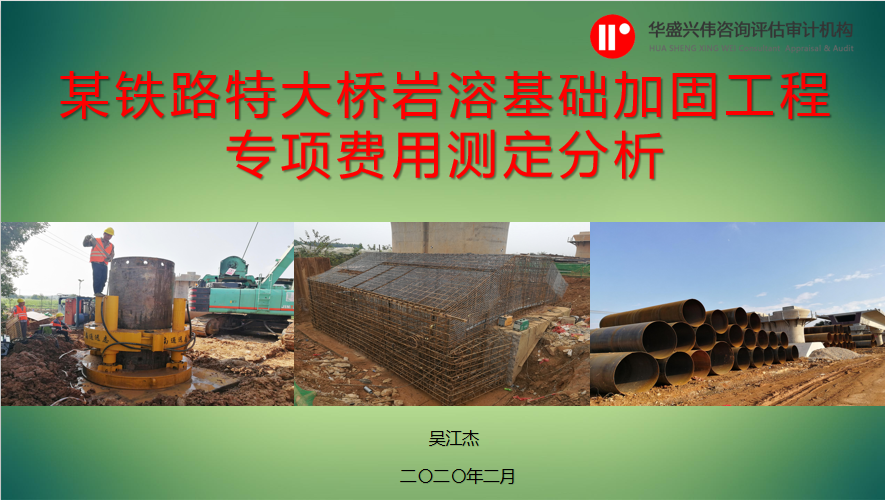 圖片1.png