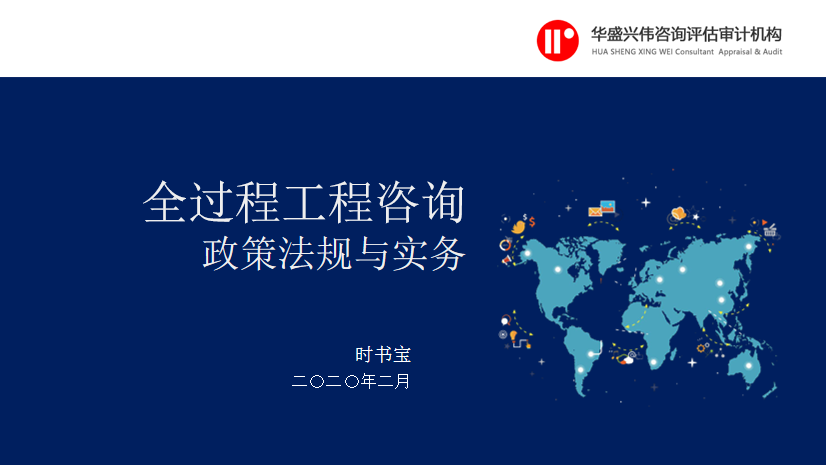 圖片2.png