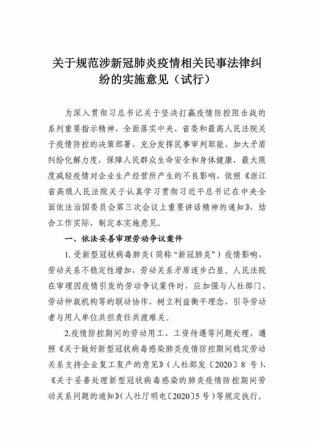 圖片2.png