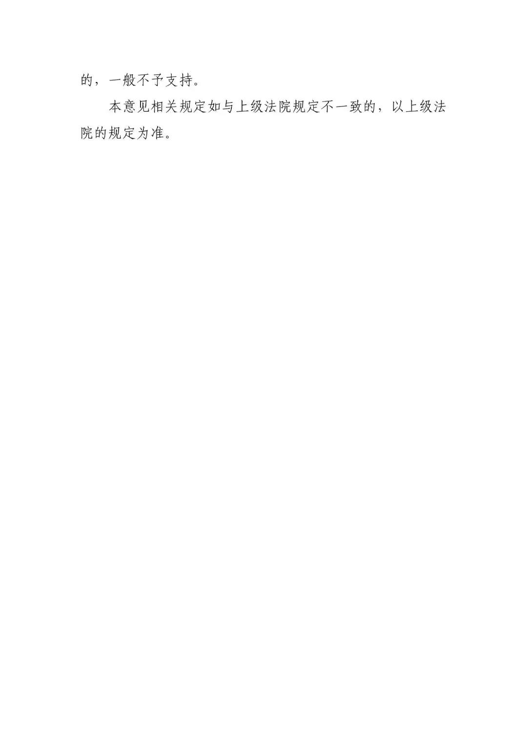 圖片7.png