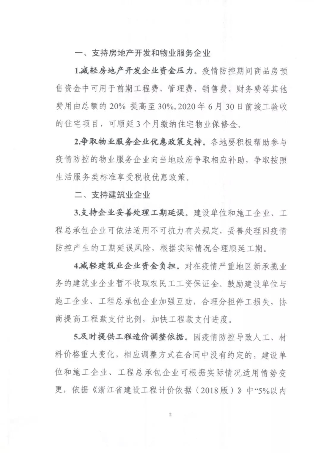 圖片2.jpg