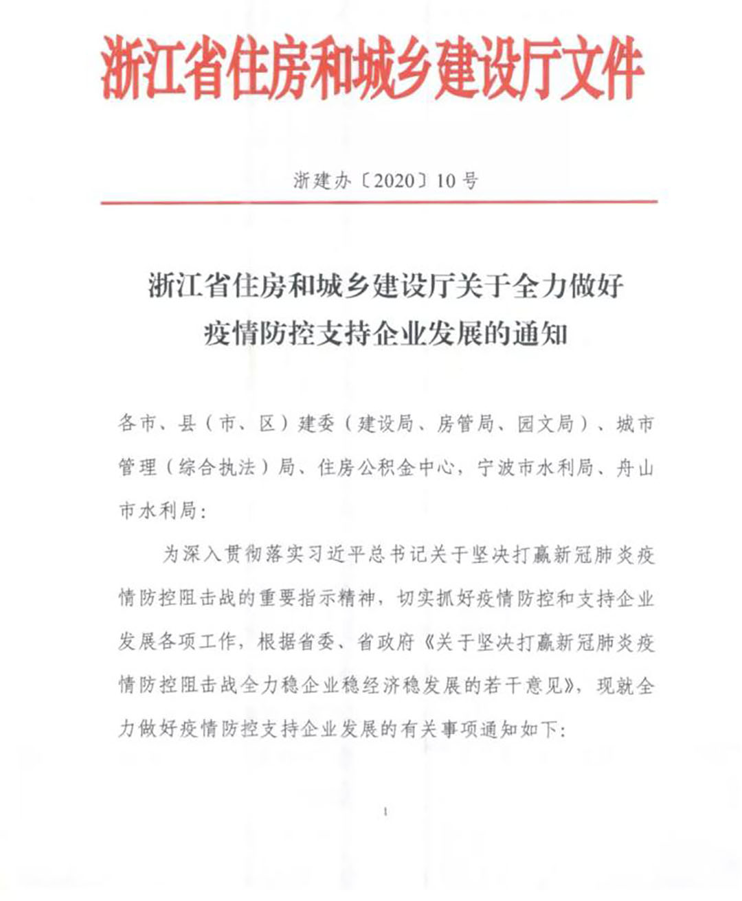 圖片1.jpg