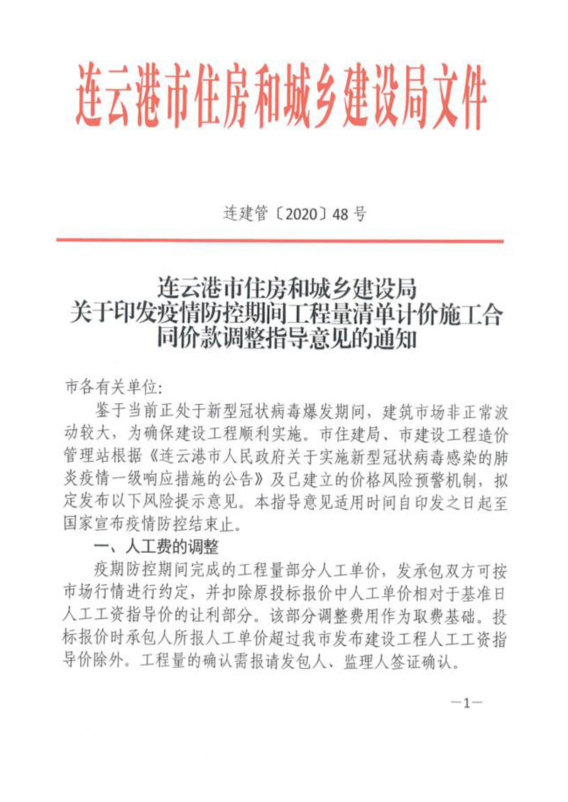 未標題-1.jpg