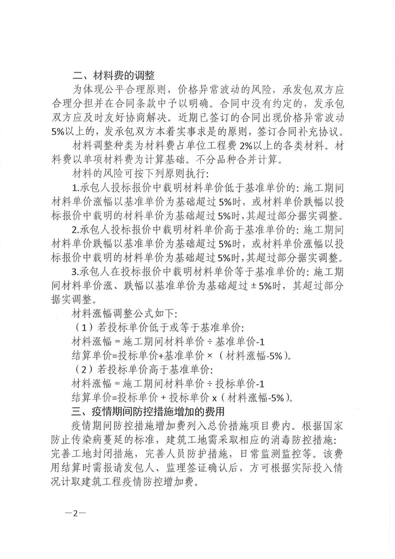 圖片9.jpg