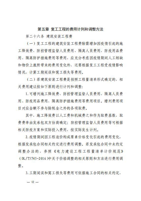 圖片12.jpg