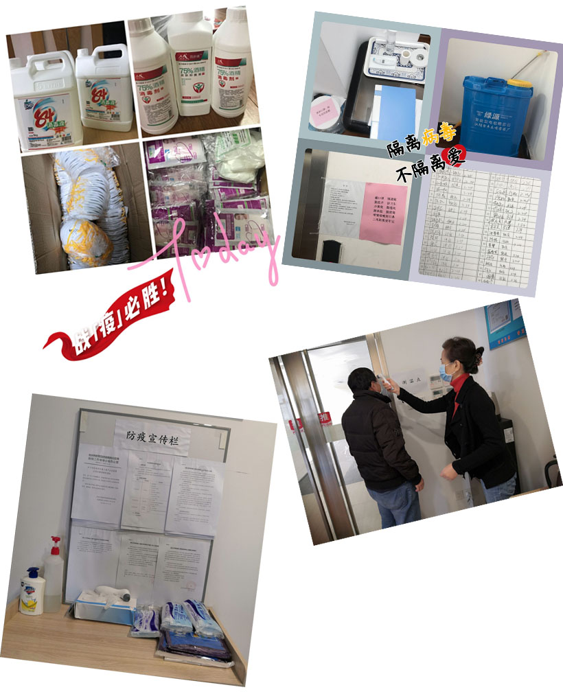 未標題-2.jpg