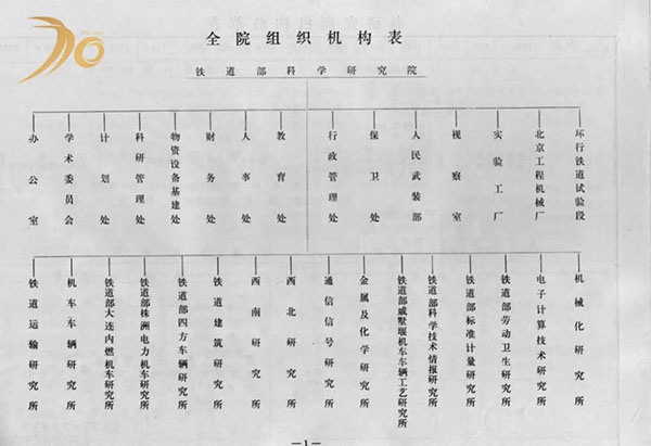 微信圖片_20200307090919.jpg