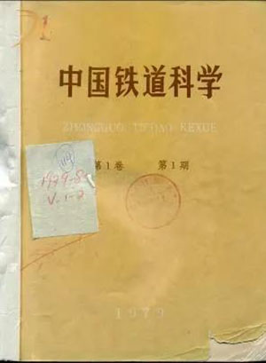 微信圖片_20200307090935.jpg