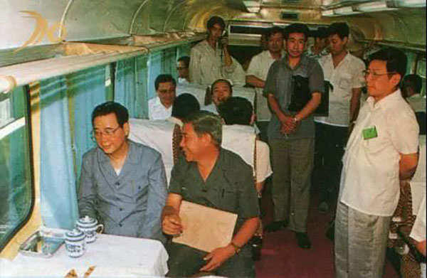 微信圖片_20200307091020.jpg
