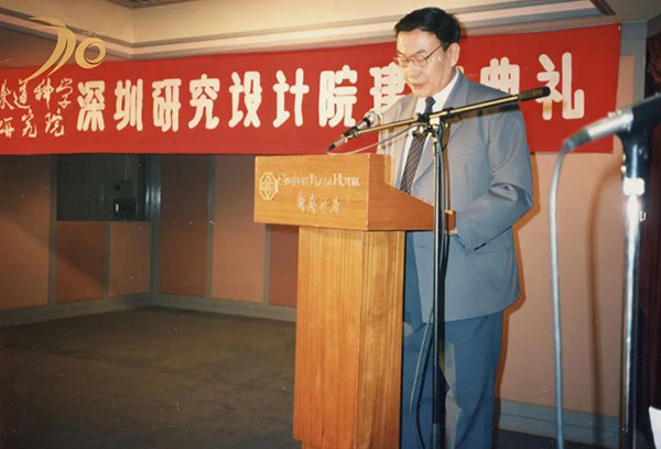 微信圖片_20200307091042.jpg