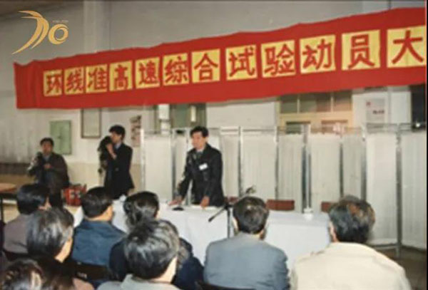 微信圖片_20200307091045.jpg