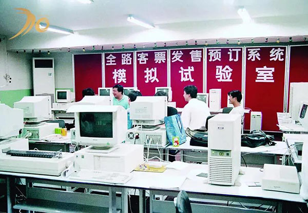 微信圖片_20200307091053.jpg