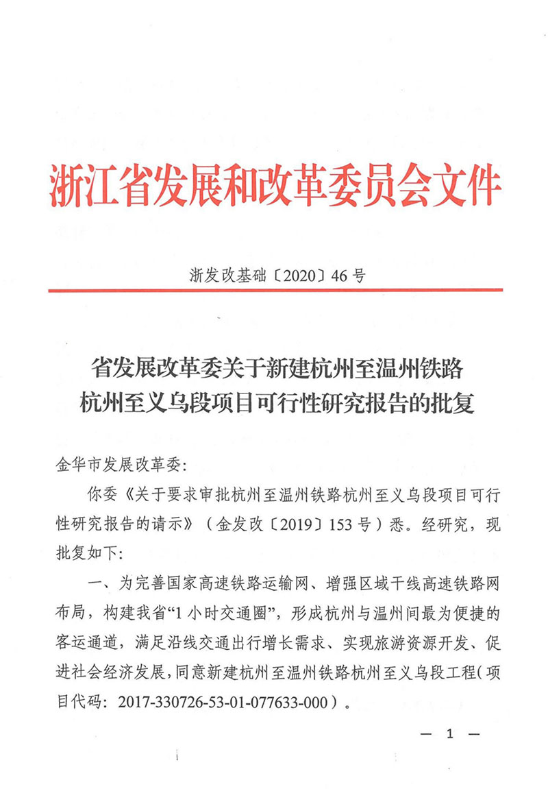 圖片1.jpg