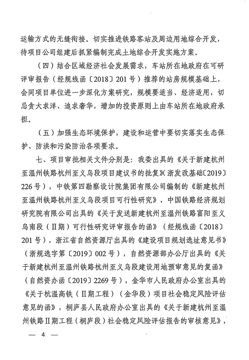 圖片4.jpg