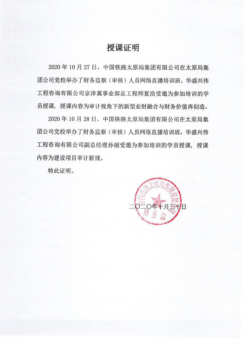 圖片2.png