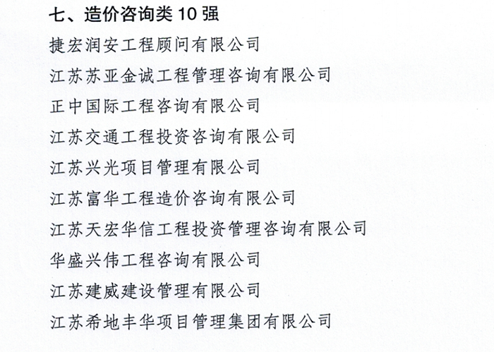 圖片7.png