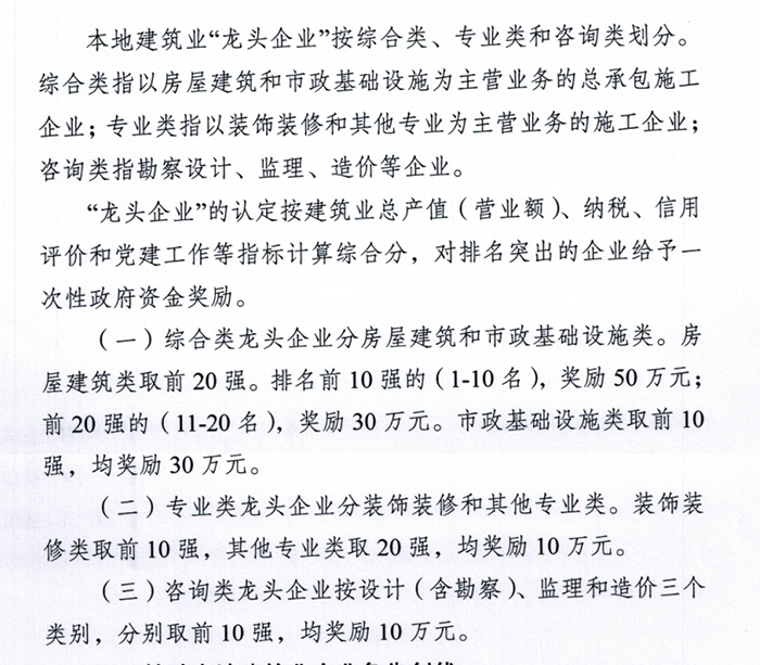圖片8.png