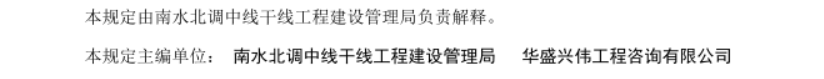 圖片3.png
