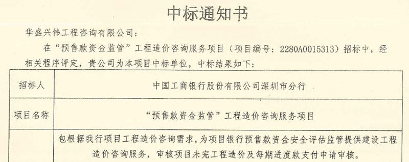 圖片1.jpg