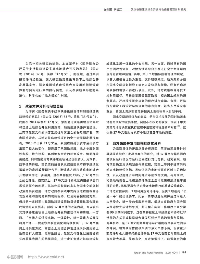 圖片3.jpg